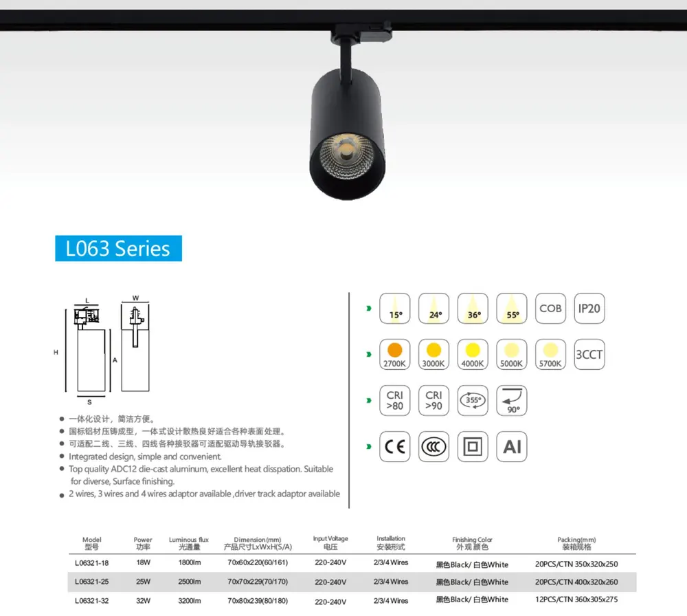 Adjustable Aluminum COB LED Track Spotlight 10-35W