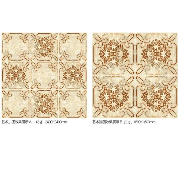 Carpet-Look Ceramic Floor Tile 500x500mm