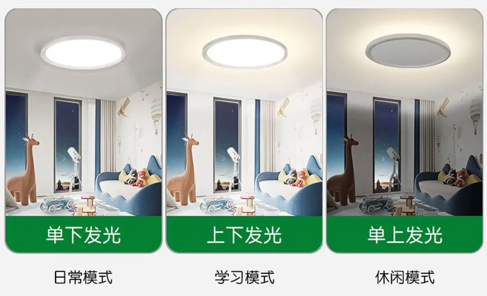 Aluminum LED Ceiling Light 50W For Indoor Ceiling Lighting