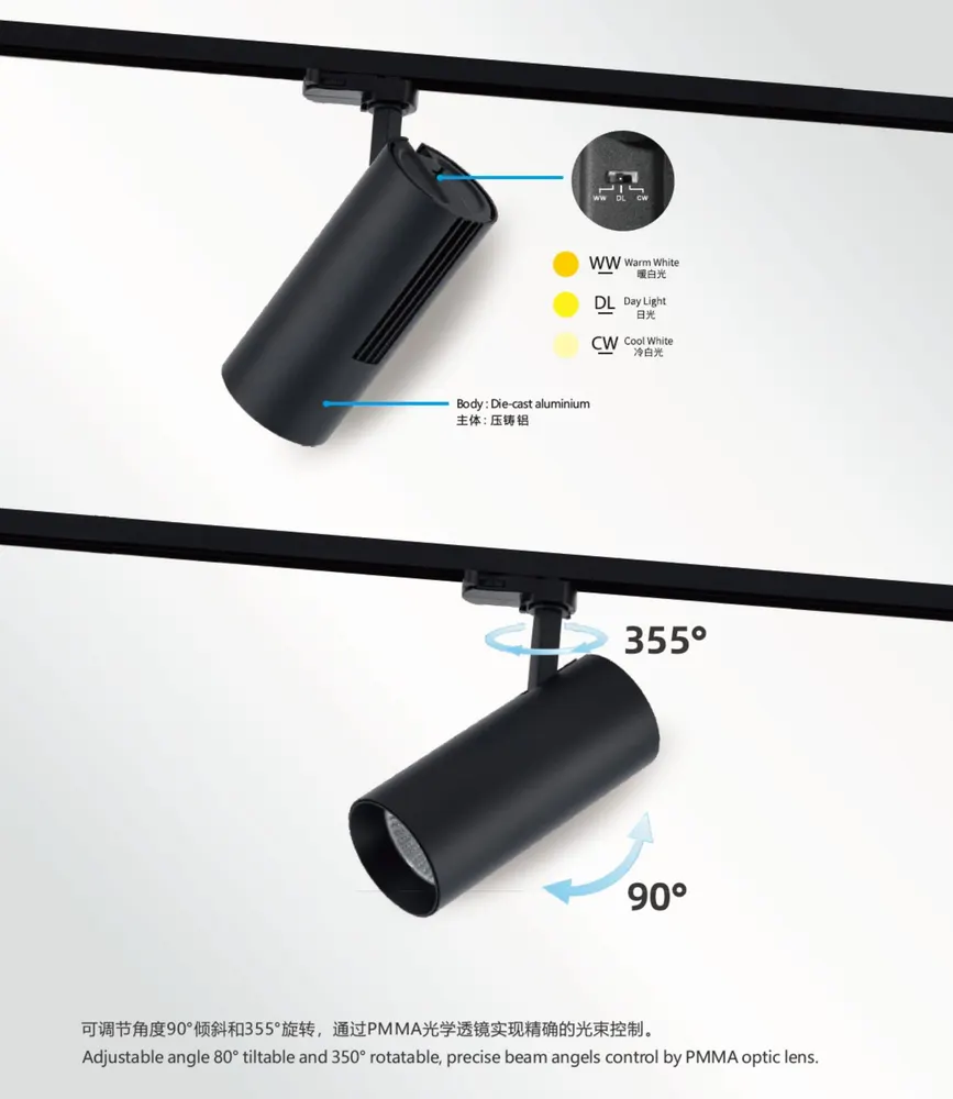 Adjustable Aluminum COB LED Track Spotlight 10-35W
