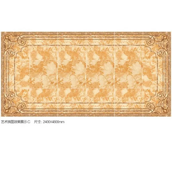 Carpet-Look Ceramic Floor Tile 500x500mm