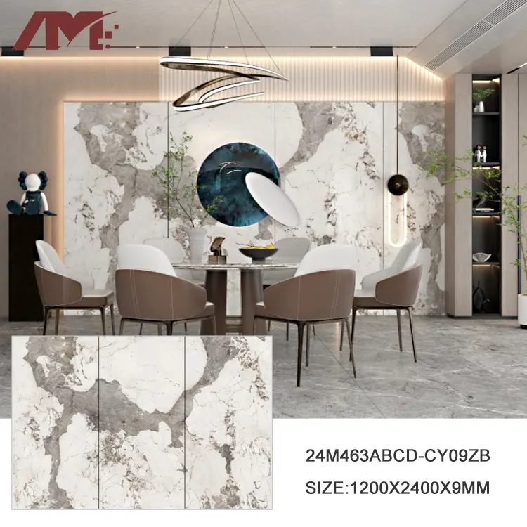 Beige Sintered Stone Slab 1200x2400mm