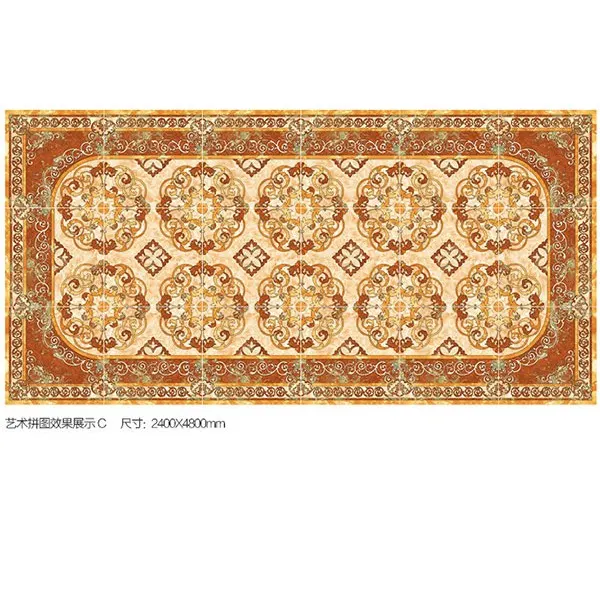 Carpet-Look Ceramic Floor Tile 500x500mm