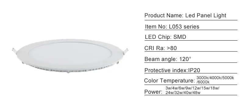 Adjustable Slim Dimmable Recessed LED Panel Light 9-48W