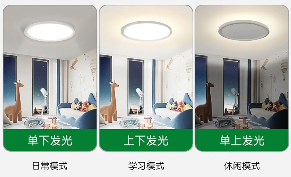Aluminum LED Ceiling Light 220V For Indoor Ceiling Lighting