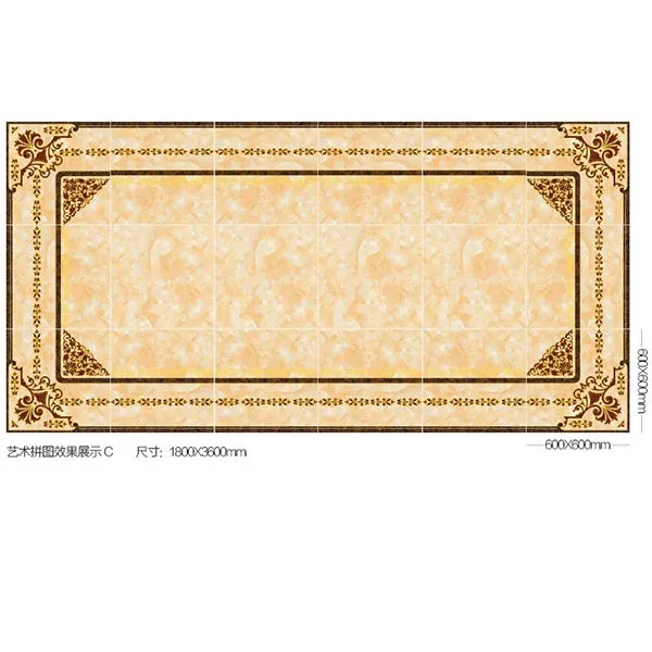 Carpet-Look Ceramic Floor Tile 500x500mm