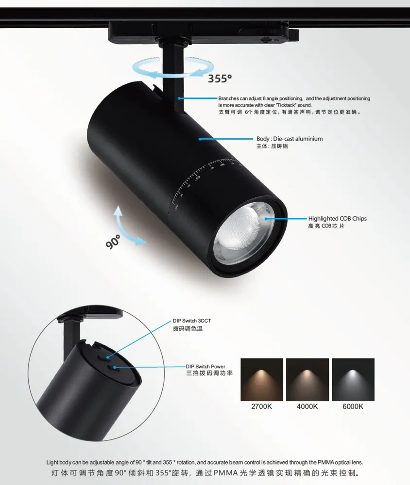 Adjustable Aluminum COB LED Track Spotlight 10-35W