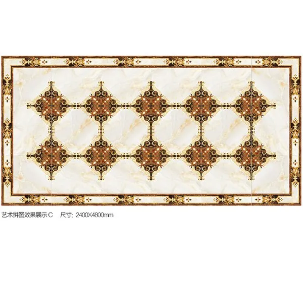 Carpet-Look Polished Porcelain Floor Tile 1200x1800mm